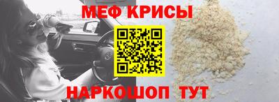 a pvp Кингисепп