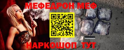 кокс Кинель