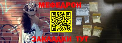 тгк Кимры