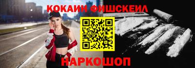 мефедрон VHQ Коммунар