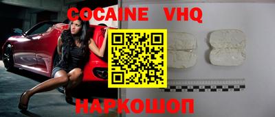 ГАЛЛЮЦИНОГЕННЫЕ ГРИБЫ Конаково