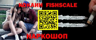 тгк Кимры