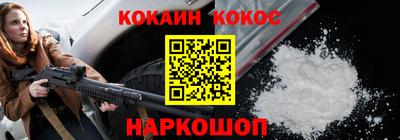 a pvp Кингисепп