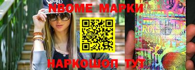 a pvp Кингисепп