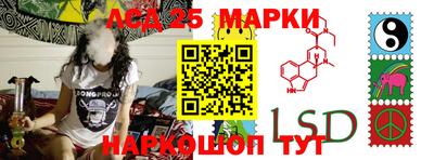 ГАЛЛЮЦИНОГЕННЫЕ ГРИБЫ Конаково