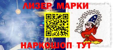 ГАЛЛЮЦИНОГЕННЫЕ ГРИБЫ Конаково
