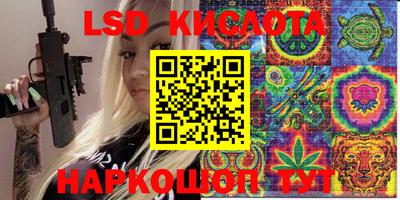 тгк Кимры