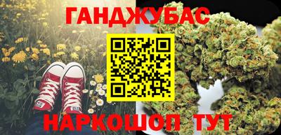 кокс Кинель
