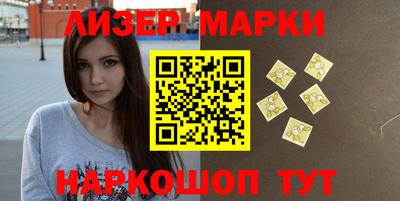 ГАЛЛЮЦИНОГЕННЫЕ ГРИБЫ Конаково