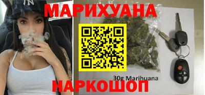 мефедрон VHQ Коммунар