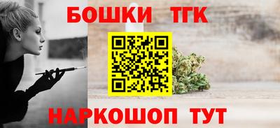 a pvp Кингисепп
