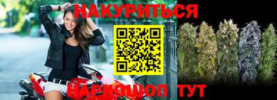 кокс Кинель