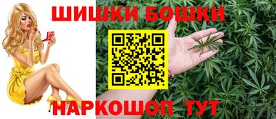 мефедрон VHQ Коммунар