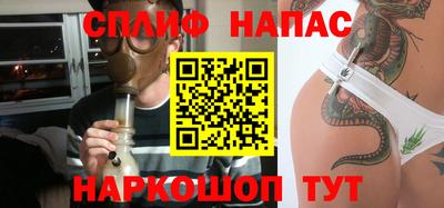 тгк Кимры