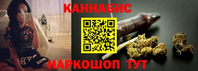трава Комсомольск-на-Амуре