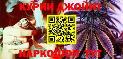 кокс Кинель