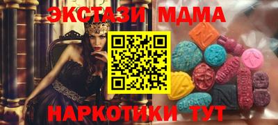 ГАЛЛЮЦИНОГЕННЫЕ ГРИБЫ Конаково