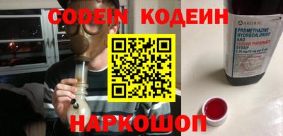 тгк Кимры
