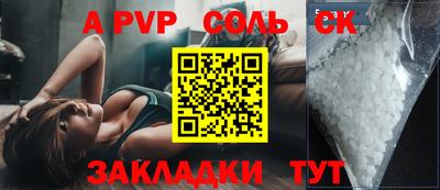 ГАЛЛЮЦИНОГЕННЫЕ ГРИБЫ Конаково