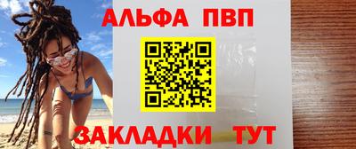 ГАЛЛЮЦИНОГЕННЫЕ ГРИБЫ Конаково