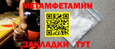 мефедрон VHQ Коммунар