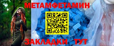 кокс Кинель