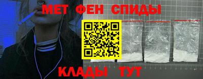 тгк Кимры