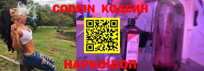мефедрон VHQ Коммунар