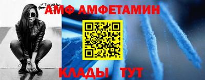 тгк Кимры