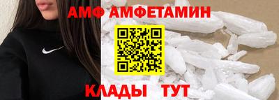 тгк Кимры