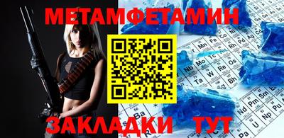 кокс Кинель