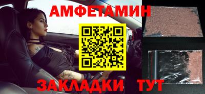 ГАЛЛЮЦИНОГЕННЫЕ ГРИБЫ Конаково