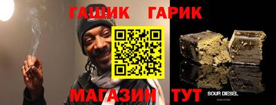 мефедрон VHQ Коммунар