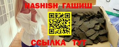 a pvp Кингисепп