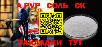 ГАЛЛЮЦИНОГЕННЫЕ ГРИБЫ Конаково