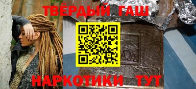 мефедрон VHQ Коммунар
