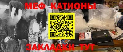 кокс Кинель
