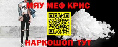 ГАЛЛЮЦИНОГЕННЫЕ ГРИБЫ Конаково