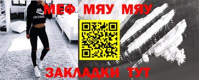 ГАЛЛЮЦИНОГЕННЫЕ ГРИБЫ Конаково