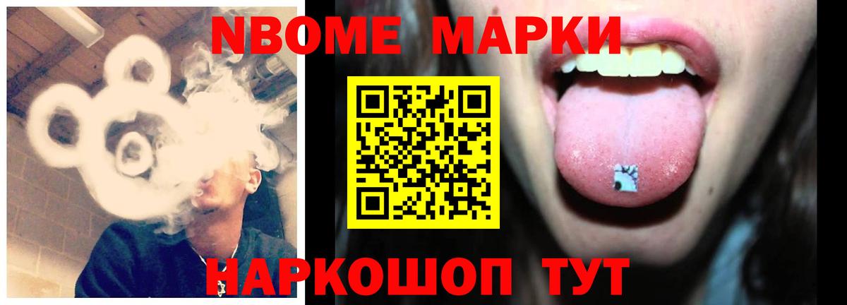 ЛСД экстази ecstasy  LSD-25 экстази ecstasy  Вход с VPN  Кириши 