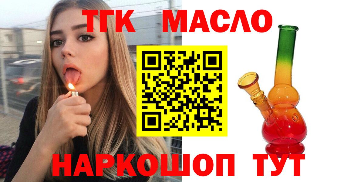 Канабис Кириши